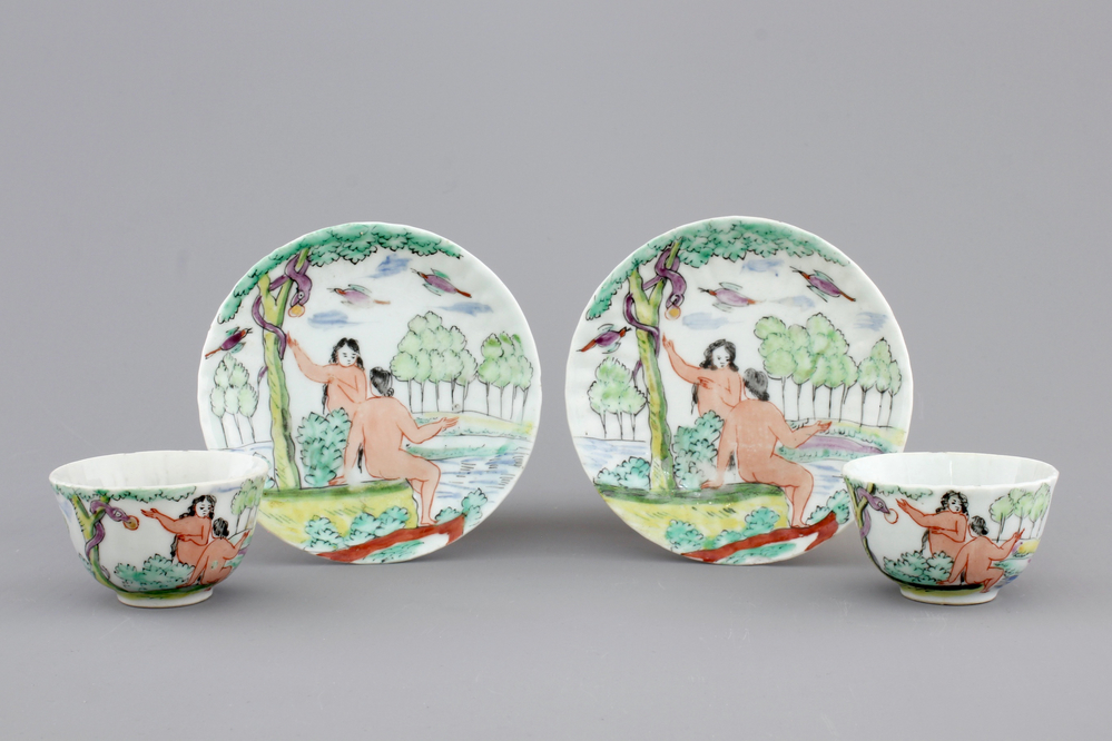 Two Dutch-decorated Chinese porcelain cups and saucers depicting Adam and Eve, ca. 1730