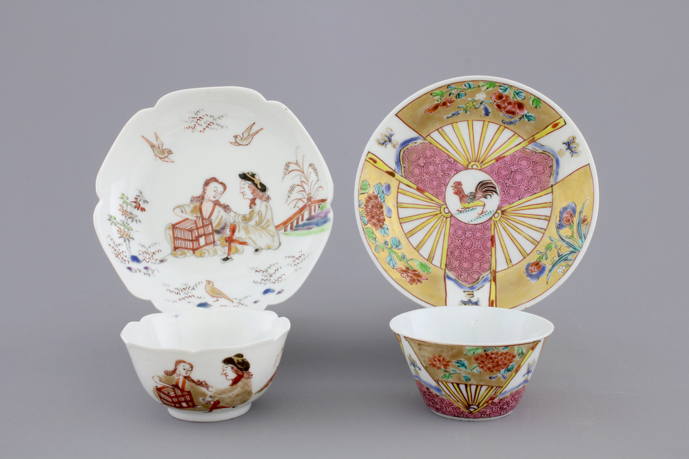 Two Chinese famille rose export porcelain cups and saucers, Yongzheng-Qianlong, 18th C.