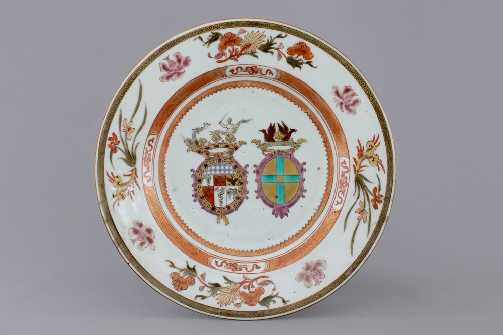 A Chinese export porcelain armorial alliance plate, 18th C.
