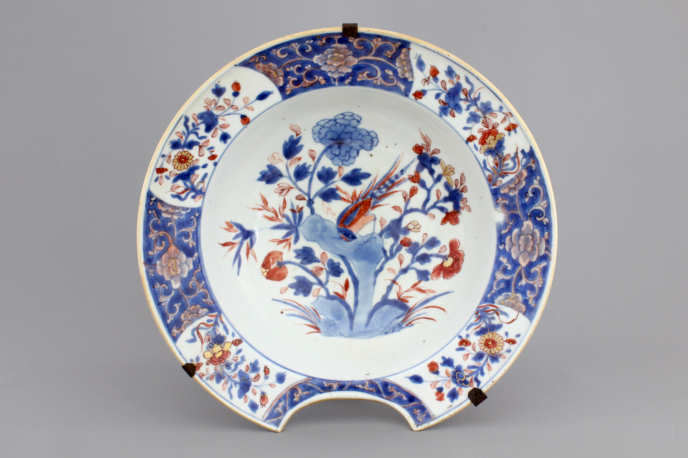 A fine Chinese Imari porcelain shaving bowl, 18th C.
