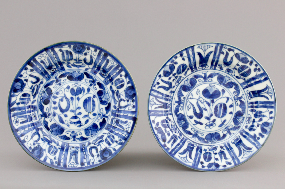 A pair of Chinese blue and white Kraak style pomegranate plates, Kangxi, ca. 1700