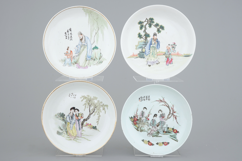 A set of 4 Chinese famille rose dishes, 19/20th C.