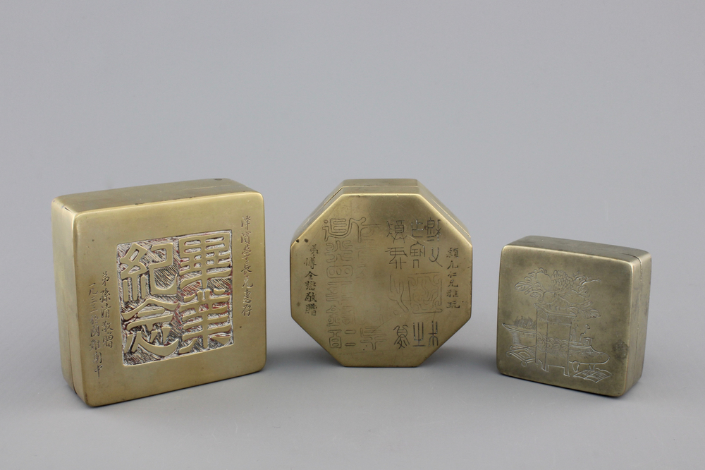 Three Chinese inscribed bronze seal boxes, 20th C.