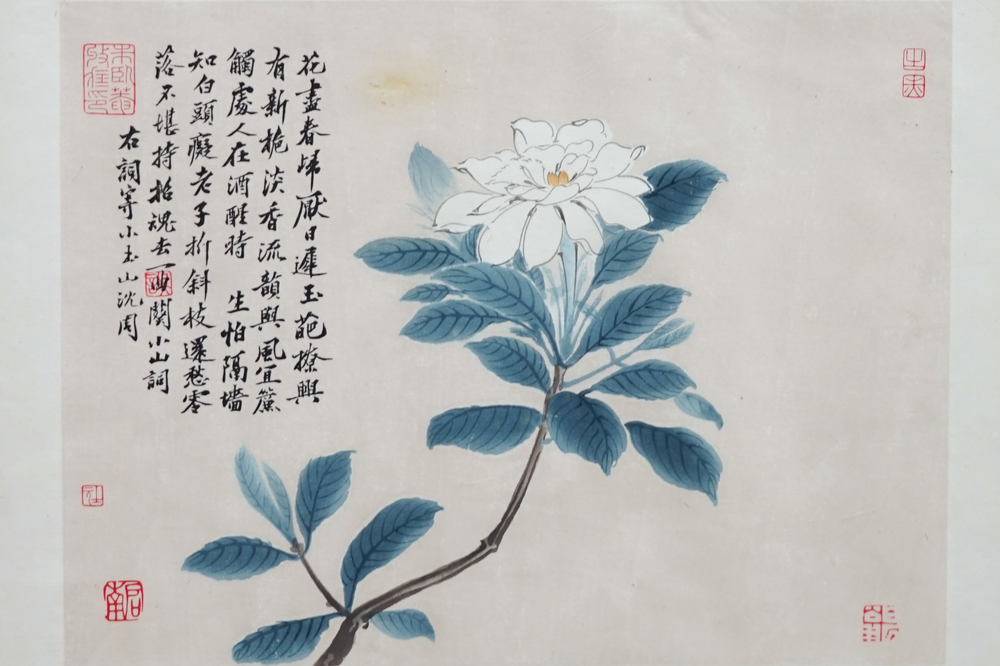 A framed Chinese floral painting, signed