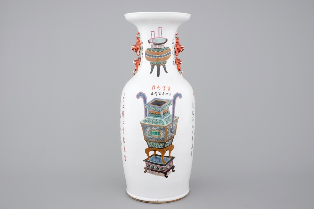 A tall Chinese vase with incense burners and calligraphy, 19th C.