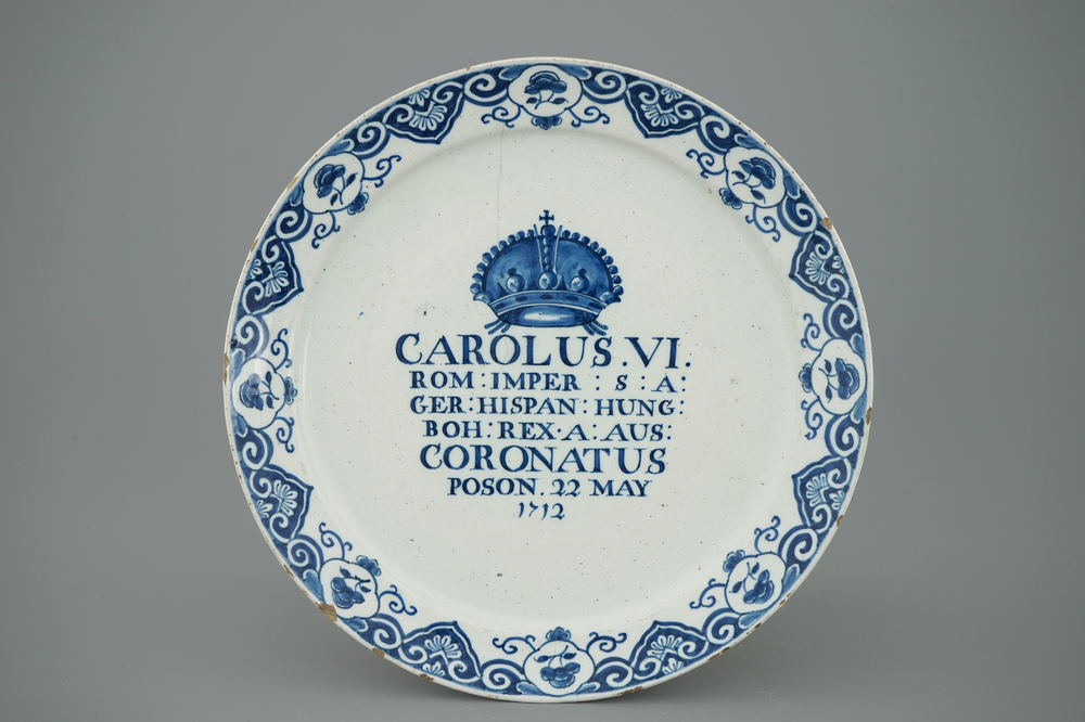 A Dutch Delft blue and white plate for the coronation of Charles VI, ca. 1722