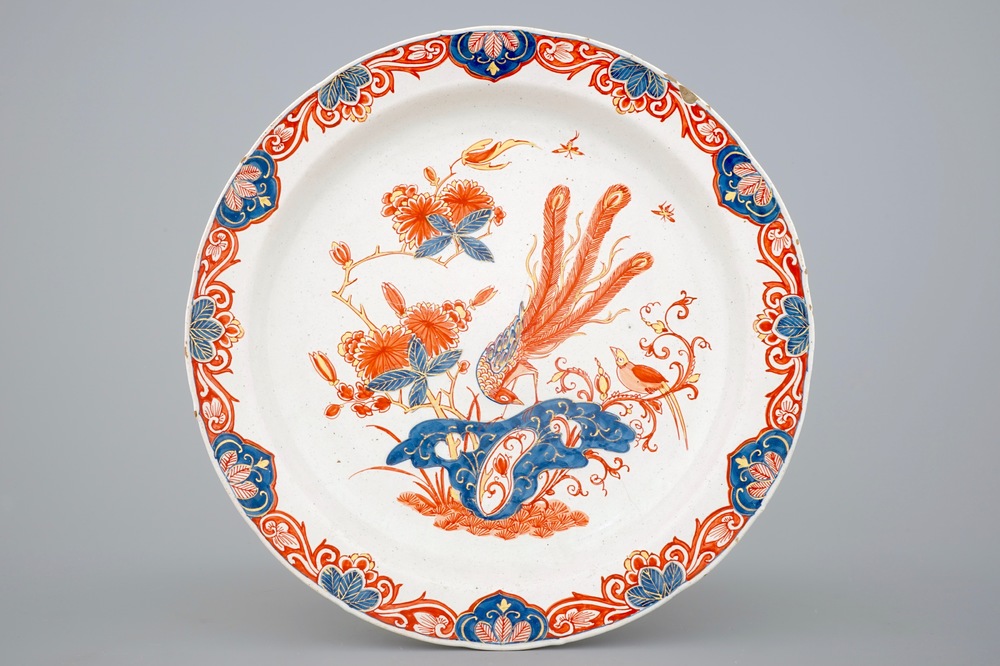 A Dutch Delt dor&eacute; dish with a peacock, early 18th C.
