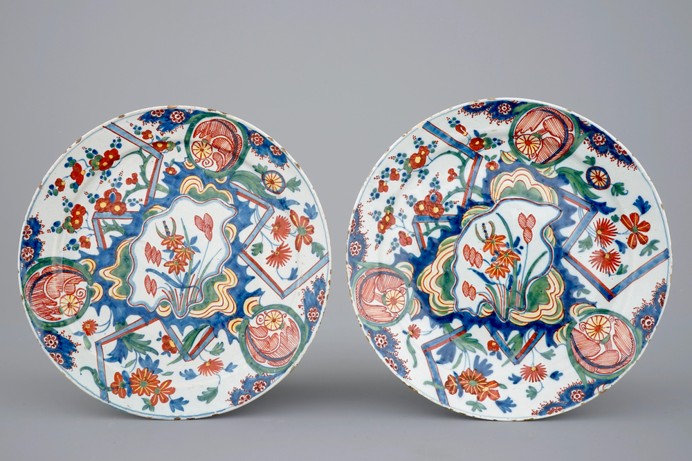 A pair of polychrome Dutch Delftware lightning plates, late 17th C.