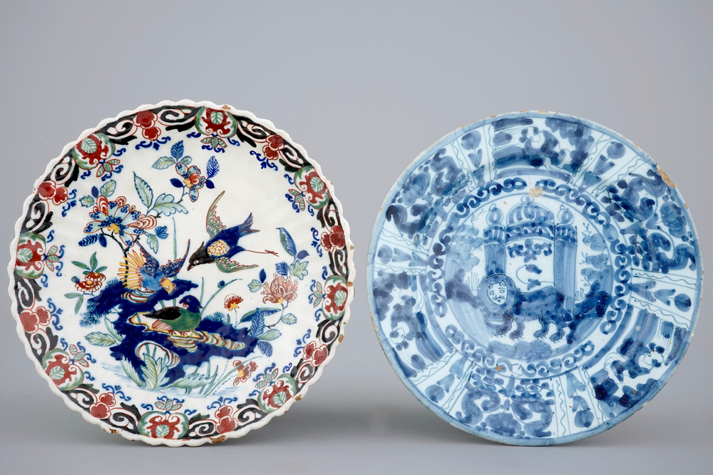 A Dutch Delft polychrome plate with ducks and a blue and white chinoiserie plate, 17/18th C.