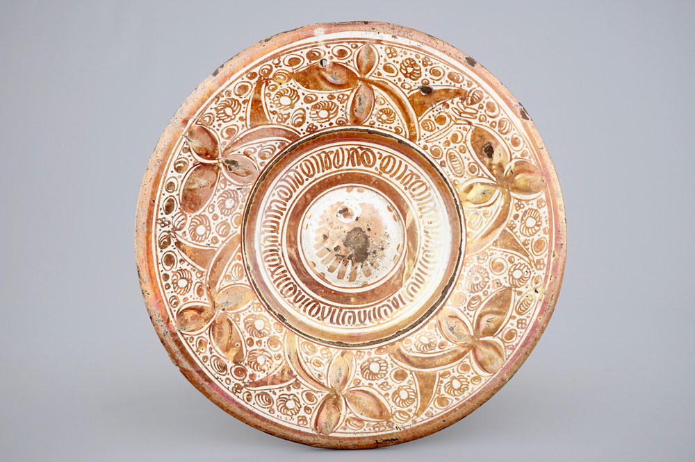 A Hispano Moresque lusterware dish, Spain, 16th C.