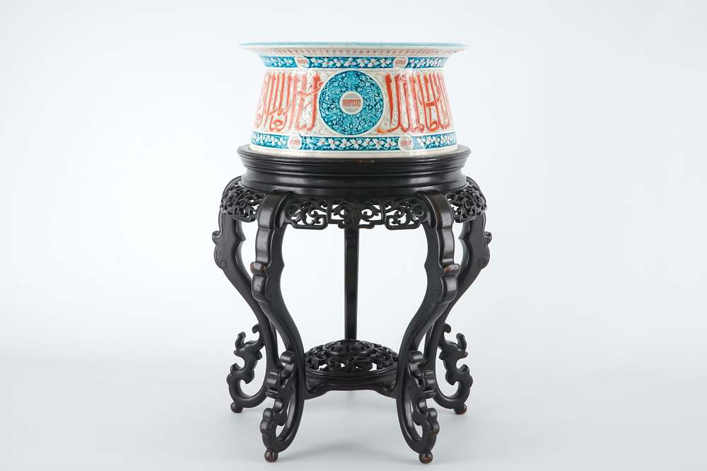 A large Mamluk revival ceramic basin on chinoiserie stand by Theodore Deck, 19th C.