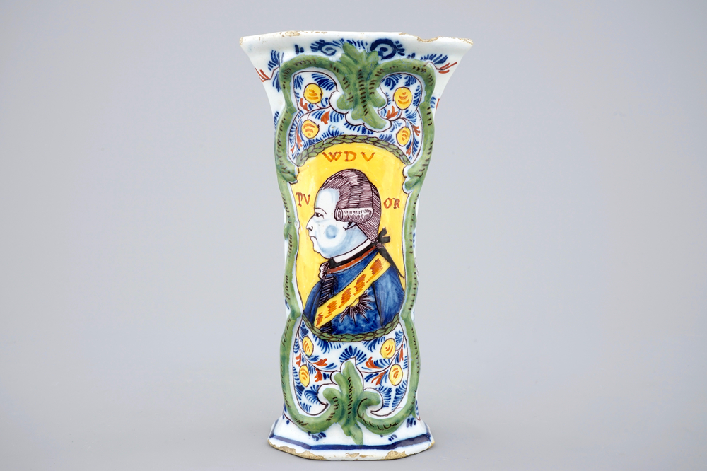 A Dutch Delft polychrome vase with the portrait of Willem V, Prince of Orange, 18th C.
