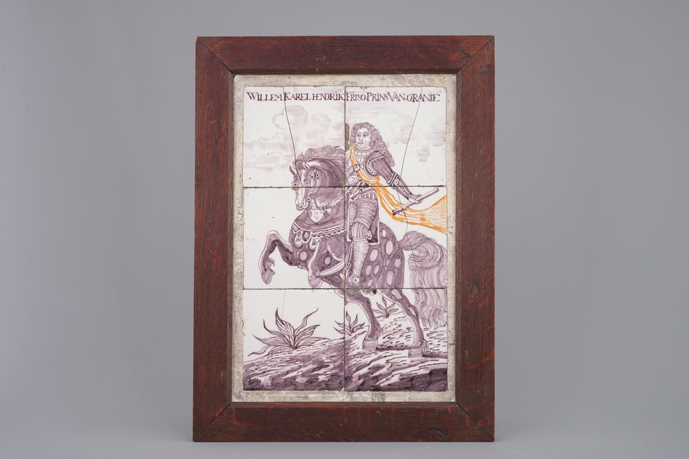 Un panneau de carreaux au d&eacute;cor du Prince d'Orange Guillaume sur cheval, 18&egrave;me