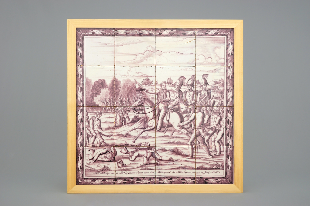 Un panneau de carreaux de Delft en mangan&egrave;se: La Bataille des Quatre Bras, vers 1820