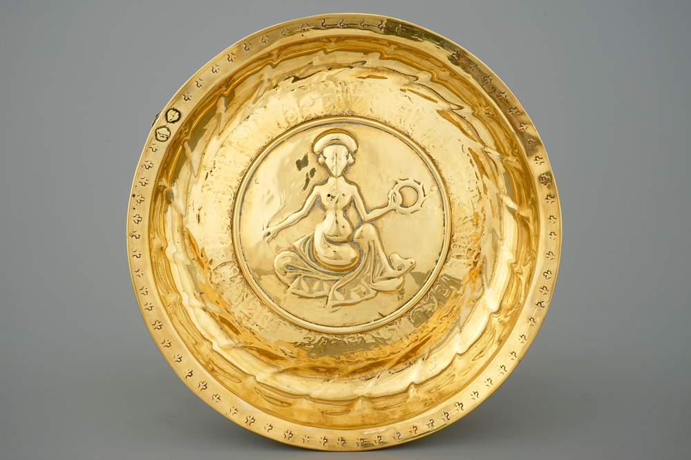 A large N&uuml;rnberg brass bowl depicting the Virgin Mary, 15/16th C.