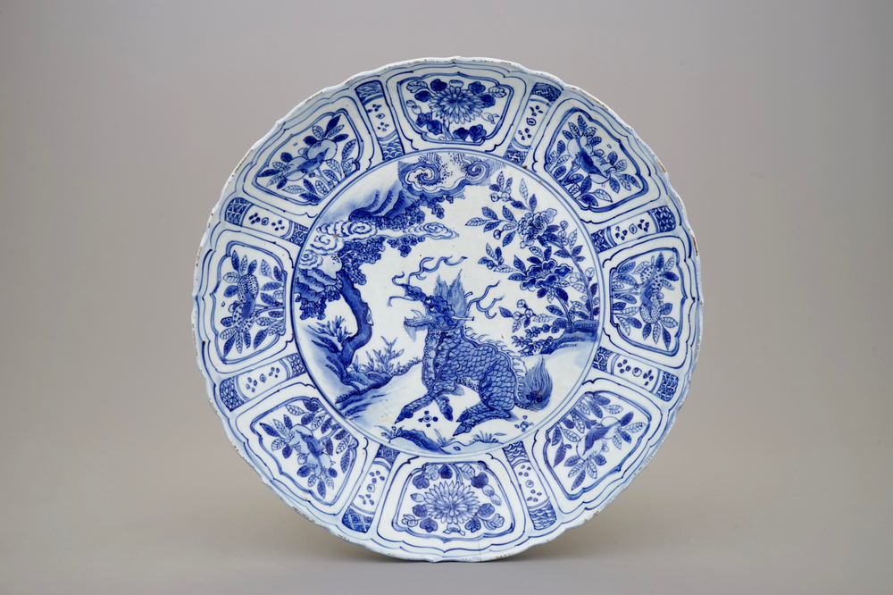 A Chinese blue and white Qilin dish, Ming, Wanli, 1573-1619