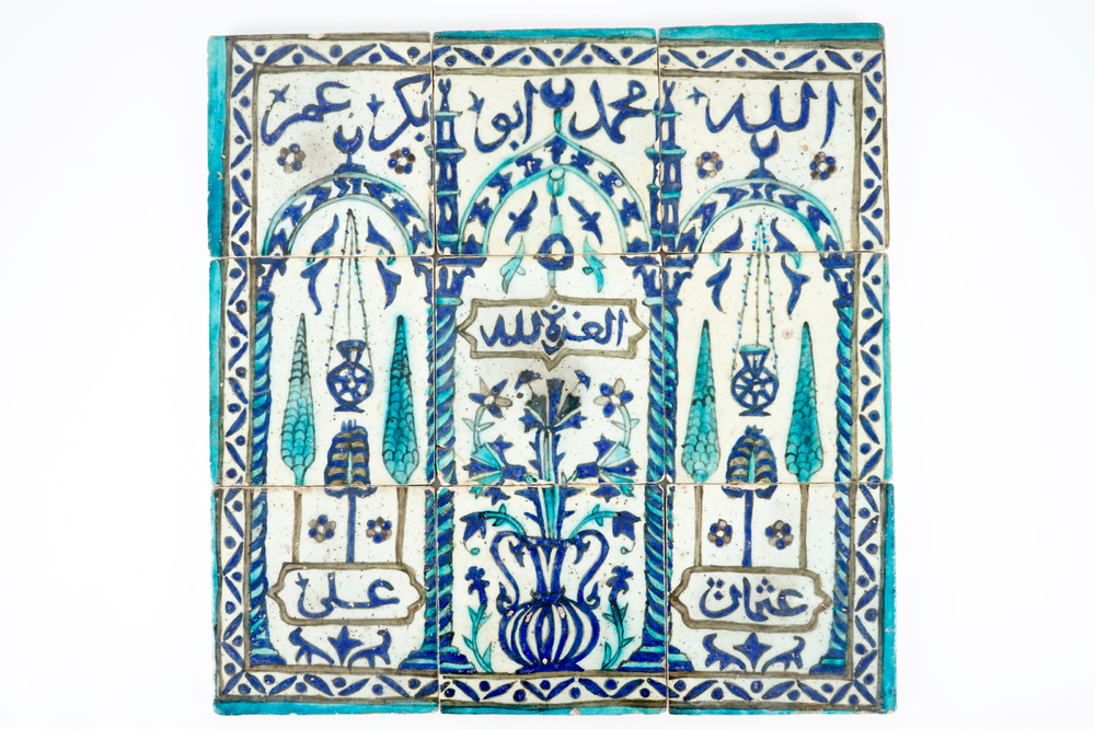 A Damascus tile panel depicting heaven as a garden, 17th C.