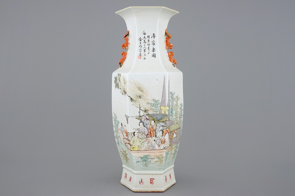 Un vase en porcelaine de Chine &agrave; d&eacute;cor qianjiang cai, 19/20&egrave;me