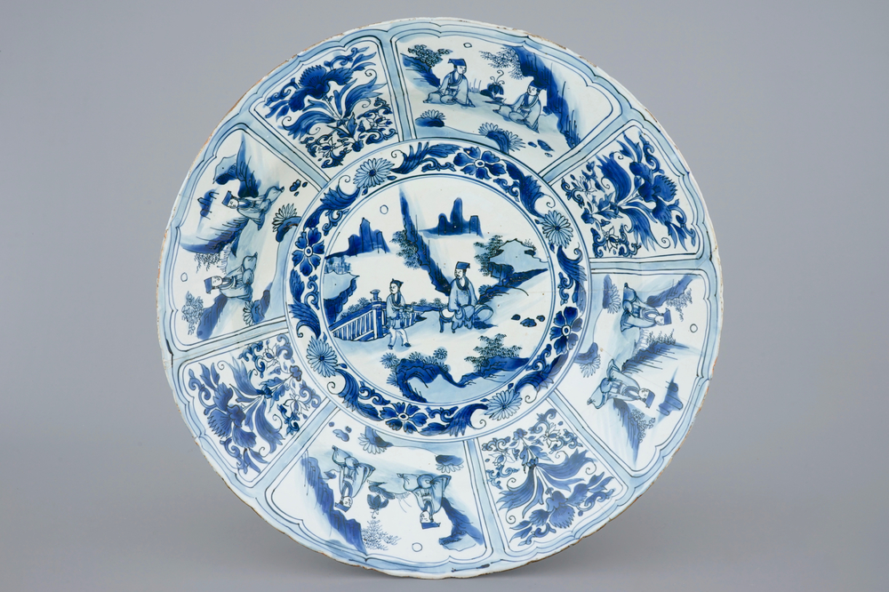A massive blue and white Chinese kraak porcelain dish, Wanli, 1573-1619