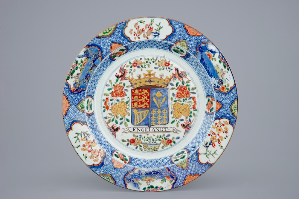 A large Chinese verte-Imari dish with the arms of England, Kangxi, ca. 1710-20