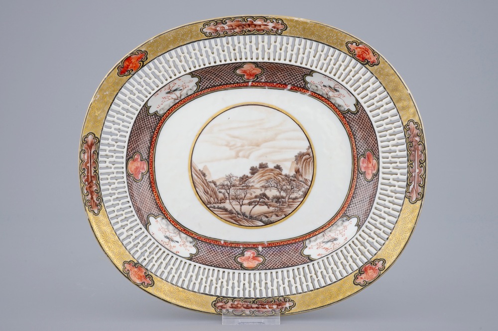 A Chinese Rockefeller style pierced rim grisaille and gilt oval plate, 18th C.
