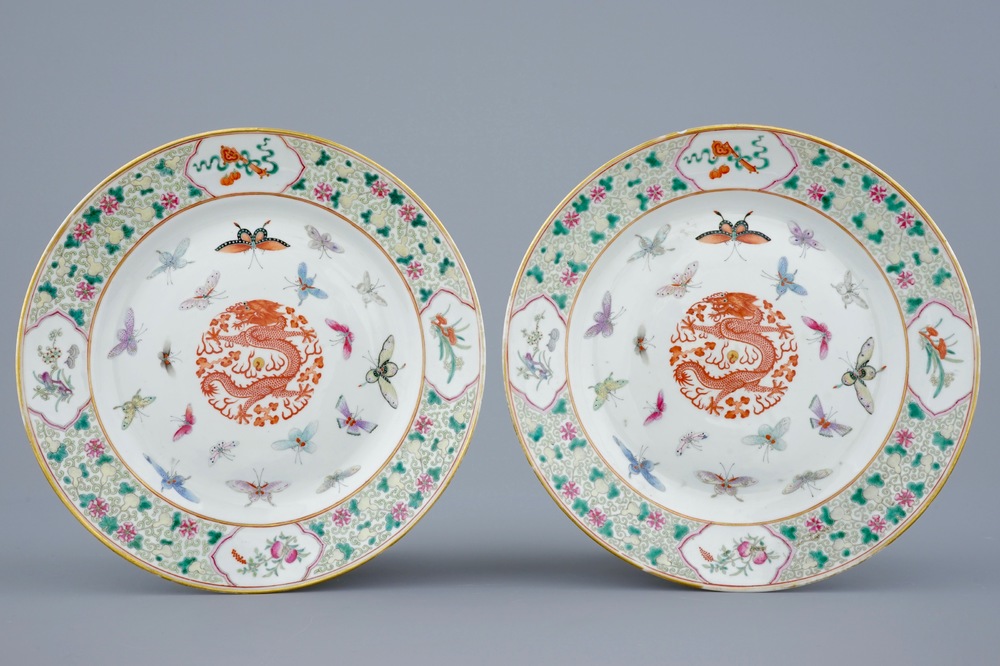 A pair of Chinese imperial Guangxu style plates, Jiangxi Porcelain Company, 20th C.