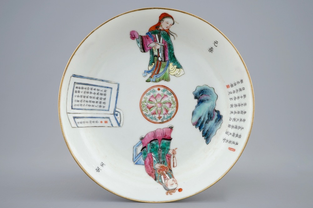 A Chinese famille rose plate with Wu Shuang Pu design, 19/20th C.