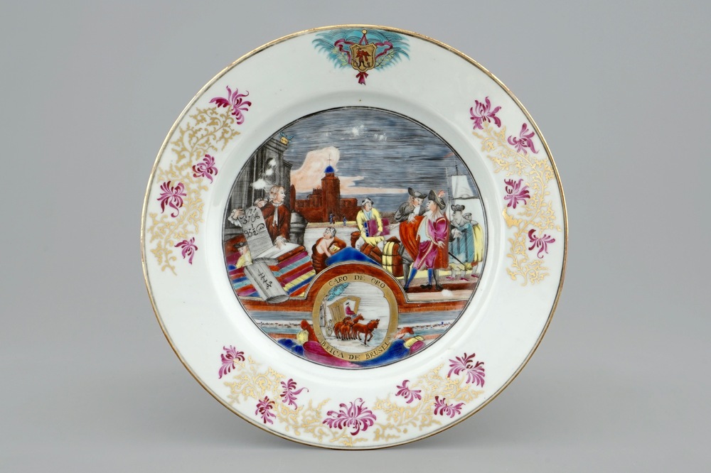 A rare Chinese famille rose European subject &quot;Clothtraders&quot; plate, Qianlong, ca. 1740
