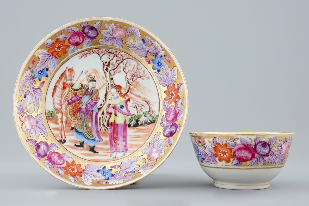 A fine gilt-ground Chinese famille rose mandarin cup and saucer, Qianlong, 18th C.