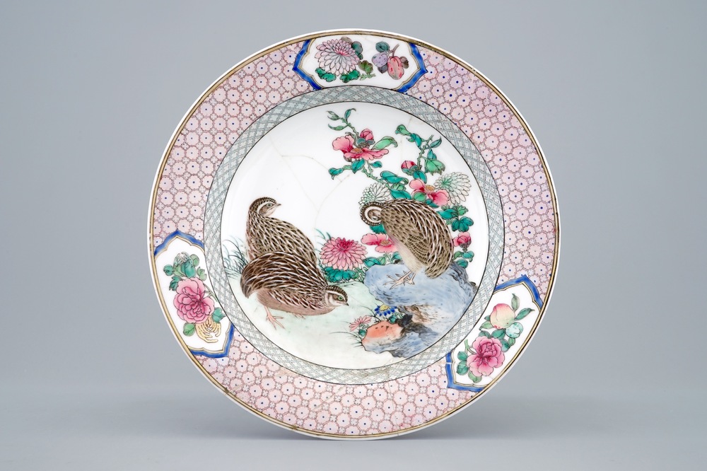 A Chinese famille rose eggshell ruby back &quot;Quails&quot; plate, Yongzheng, 1723-1735