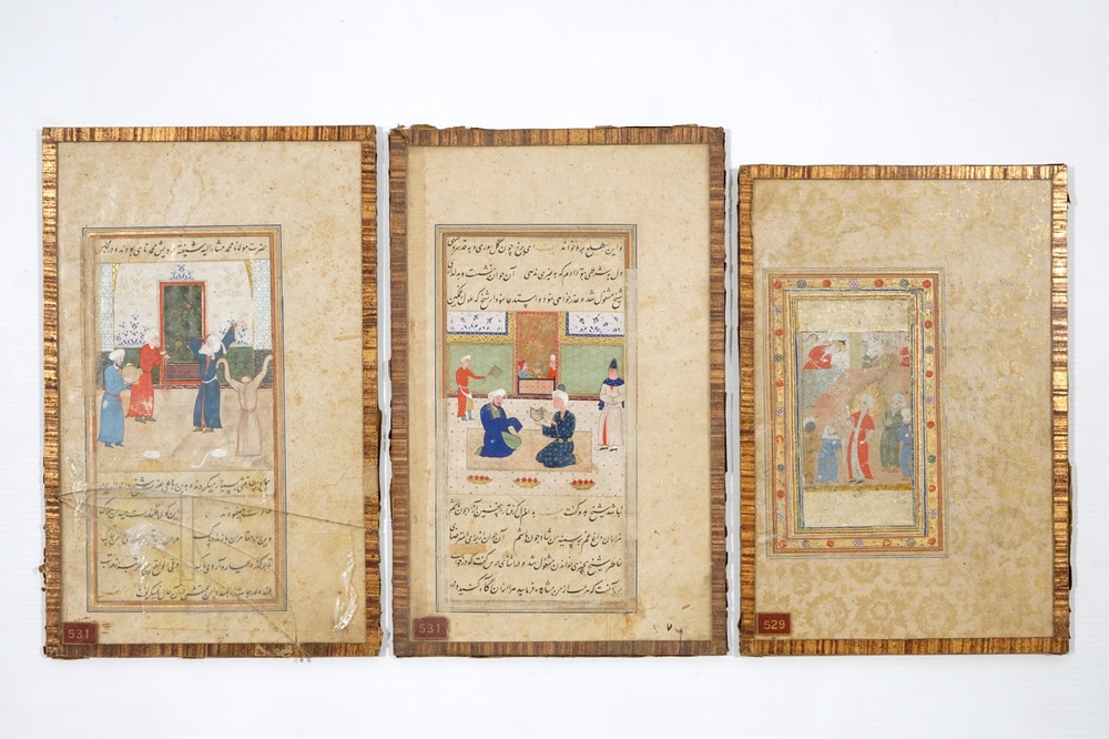 Three pages from illuminated Islamic manuscript, 17/18th C.