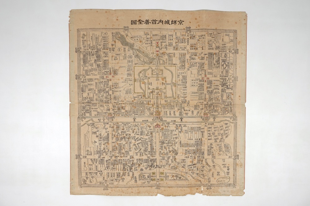 Une grande carte imprim&eacute;e de P&eacute;kin, Chine, vers 1880