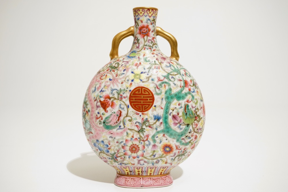 A Chinese famille rose &quot;dragon&quot; moonflask, 20th C.