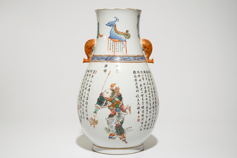 A fine Chinese famille rose hu vase with &quot;Wu Shuang Pu&quot;, 19th C.