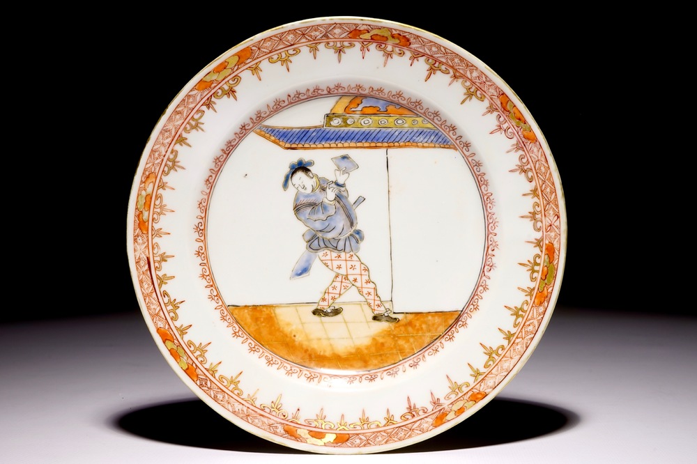A polychrome Chinese &quot;South Sea bubble&quot; plate with a harlequin, Kangxi/Yongzheng