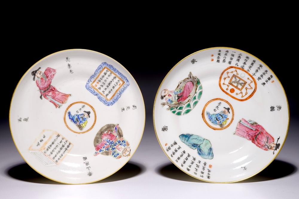 A pair of Chinese famille rose &quot;Wu Shuang Pu&quot; saucers, 19th C