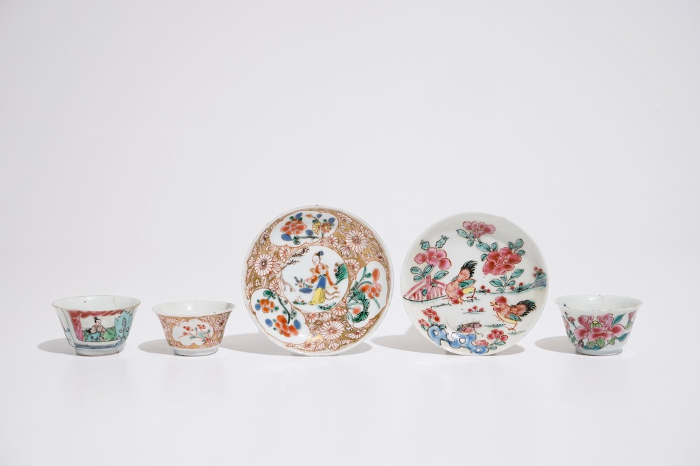 Three Chinese famille rose cups and two saucers, Yongzheng/Qianlong