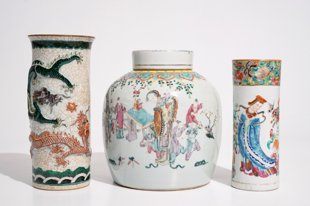 A Chinese famille rose ginger jar, a Canton rose brushpot and a relief-decorated dragon vase, 19th C.