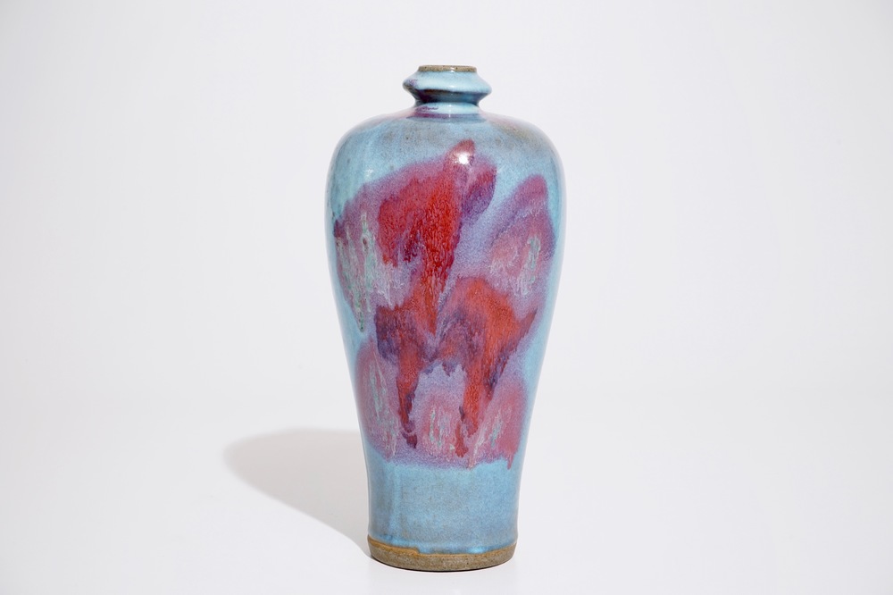 A Chinese purple-splashed jun-type meiping vase, 20th C.