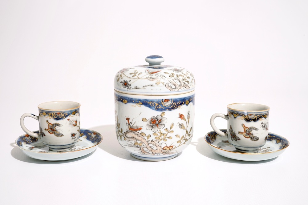 A pair of Chinese grisaille, gilt and iron red cups and saucers and a covered bowl, Qianlong