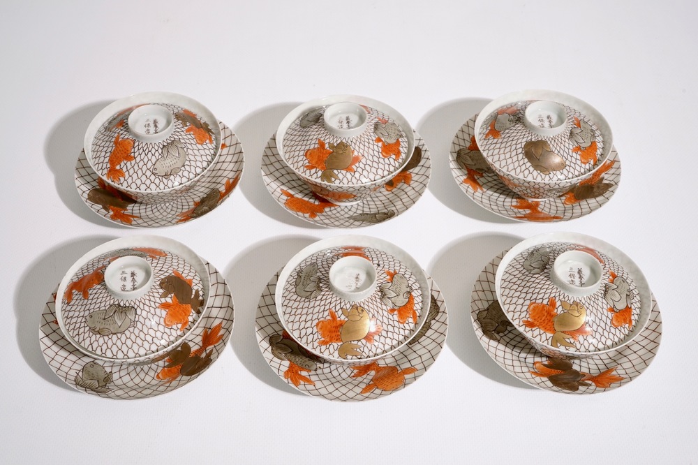 Six Japanese eggshell covered cups and saucers with carps, Meiji, 19th C.