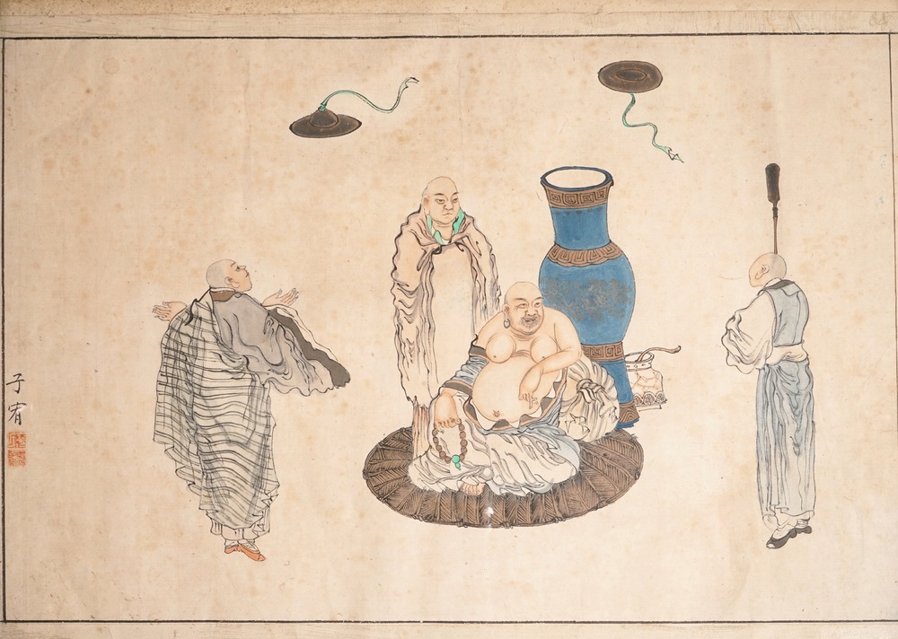 Sign&eacute; Hua Ziyou, encre de Chine et aquarelle sur papier, 19&egrave;me