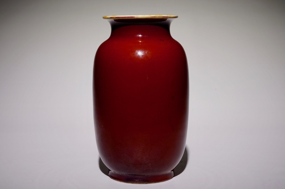A Chinese monochrome sang-de-boeuf-glazed lantern vase, 18/19th C.
