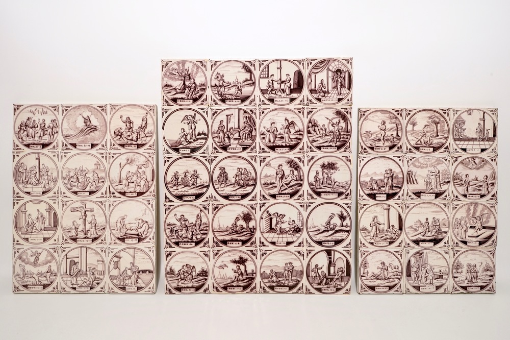 A set of 44 manganese Dutch Delft biblical tiles, prob. Utrecht, 18/19th C.