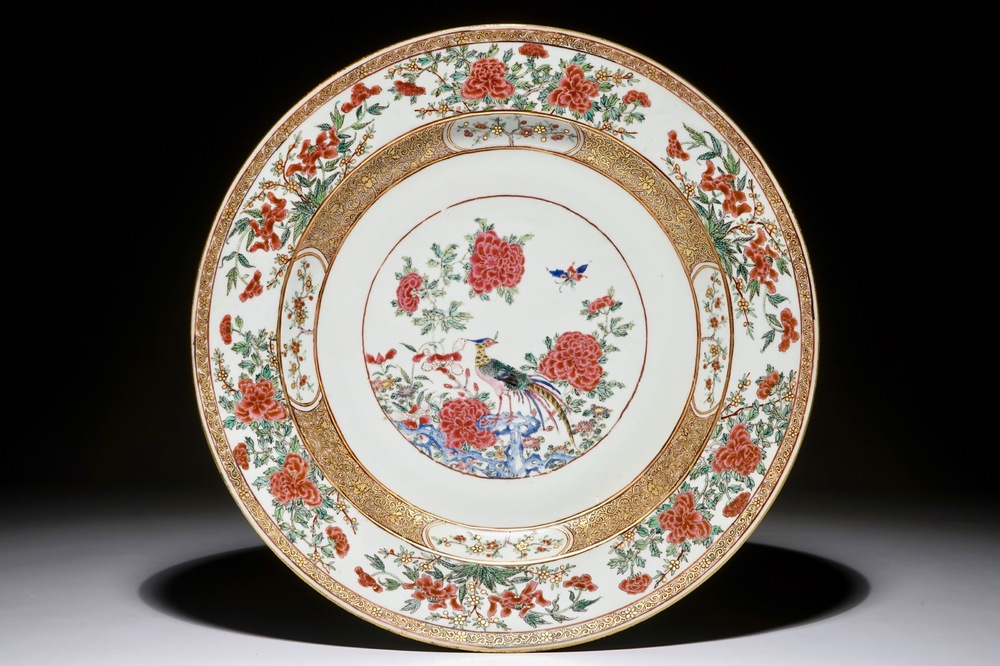 A Chinese famille rose pheasant charger, Yongzheng