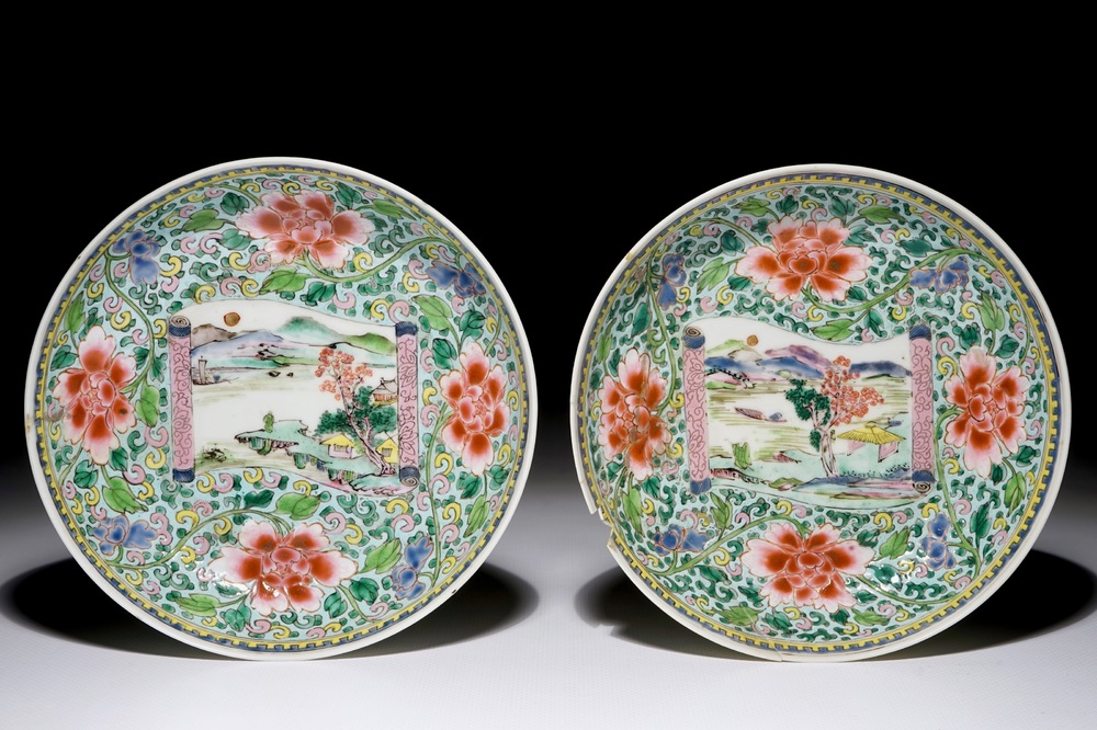 Une paire de coupes en porcelaine de Chine famille rose aux d&eacute;cors de paysages, marque et &eacute;poque de Yongzheng