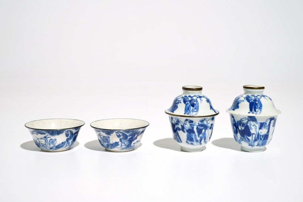 Vier Chinese blauwwitte kommetjes voor de Vietnamese markt, zgn. Bleu de Hue, 19e eeuw
