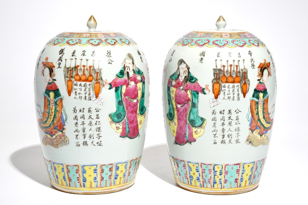 A pair of Chinese famille rose Wu Shuang Pu jars and covers, 19th C.