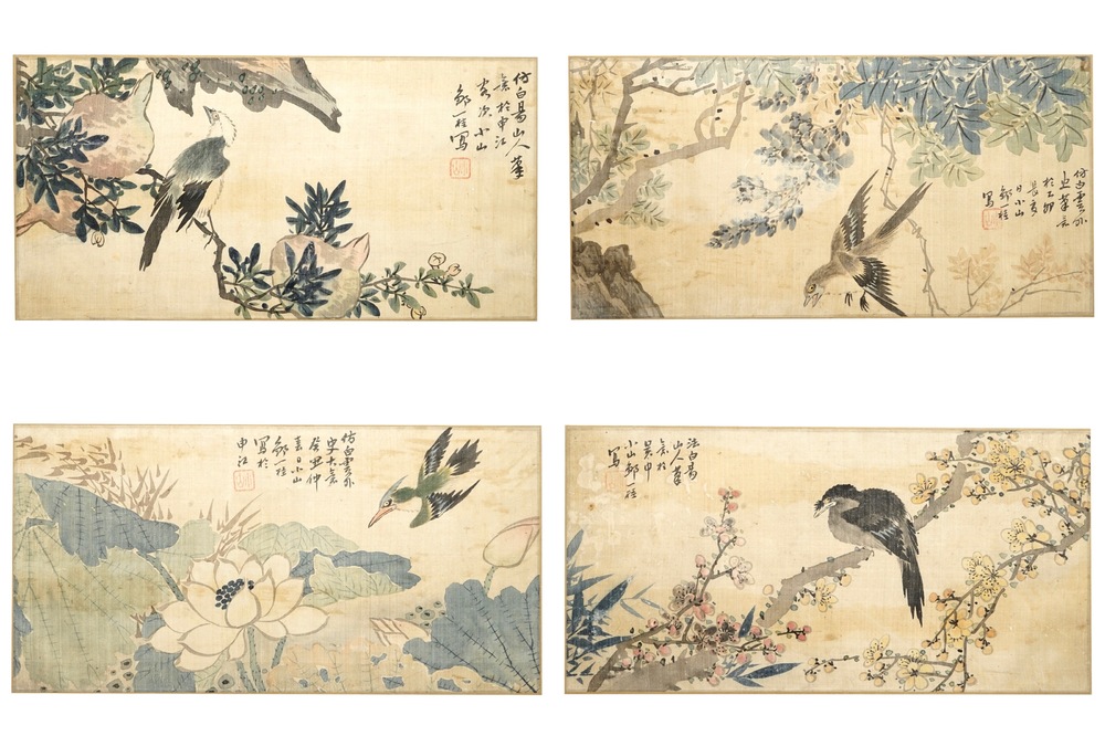 A set of four Chinese watercolours with birds among flowering branches and calligraphy, framed, 19th C.