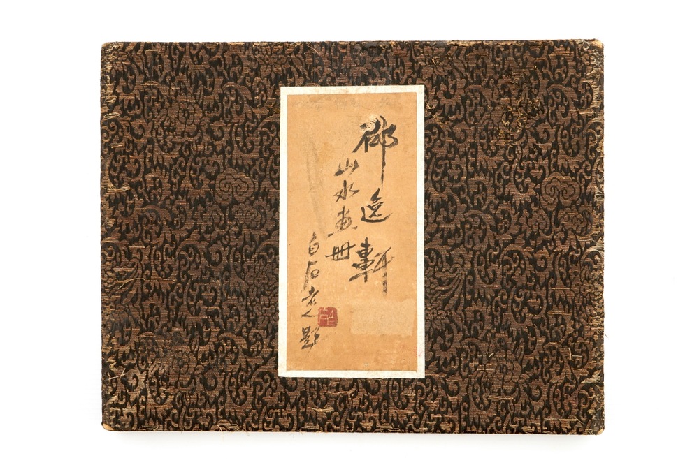 A Chinese album of watercolor drawings and calligraphy, 19/20th C.